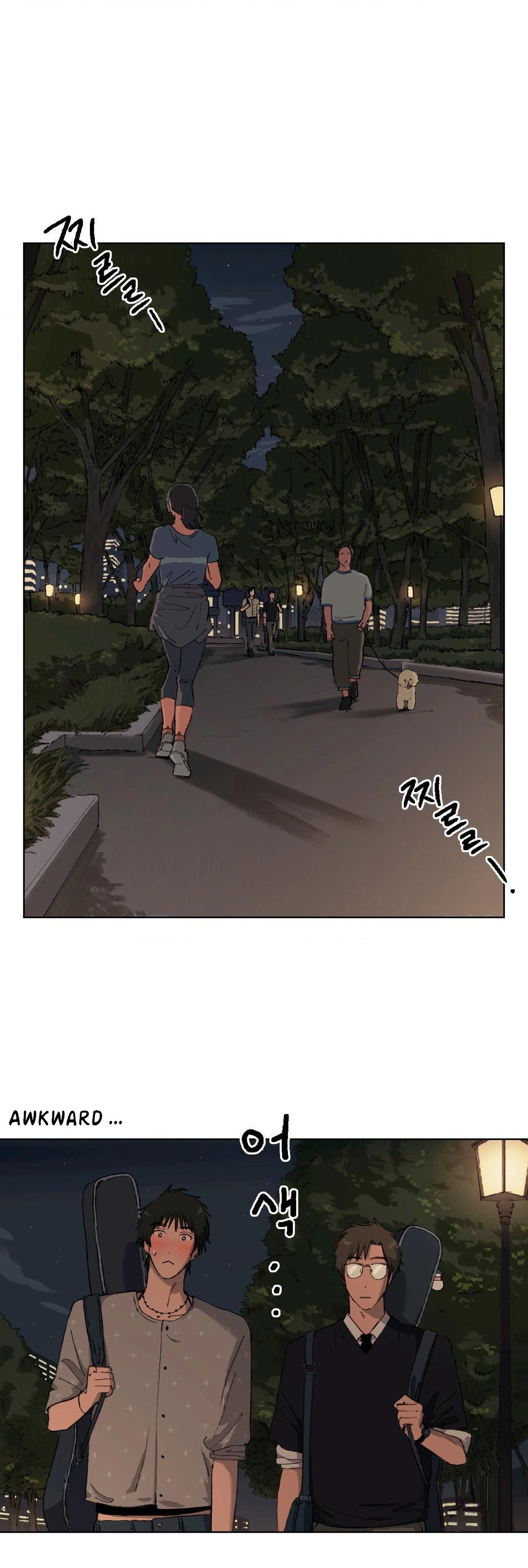 A First of Summers - Chapter 5 Page 18