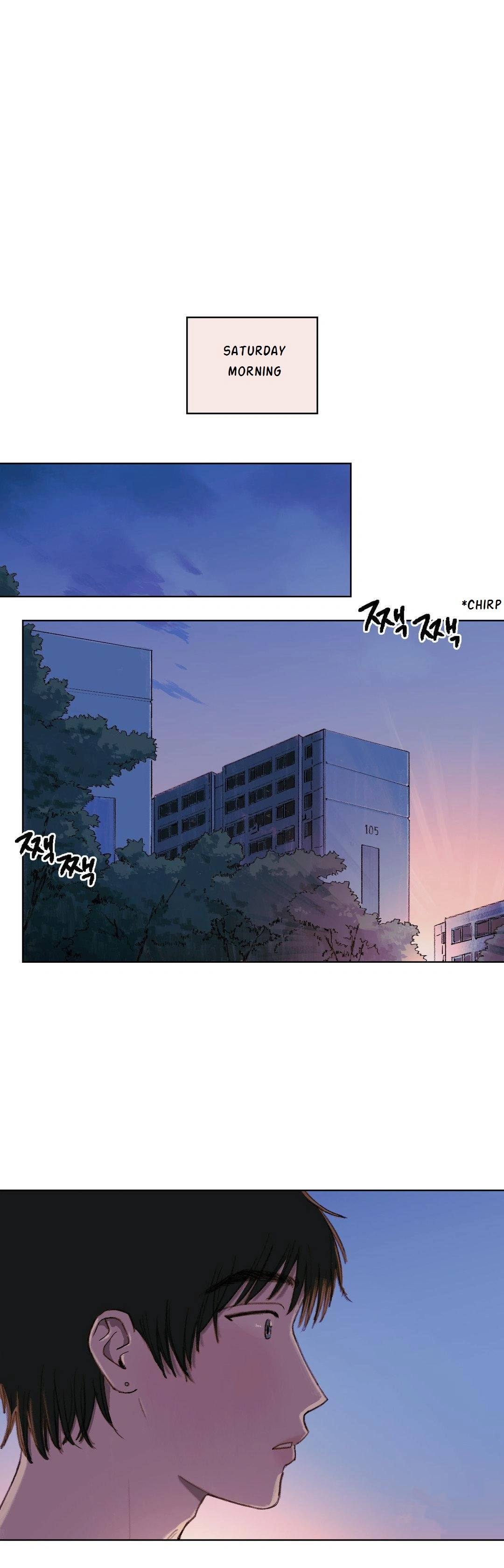 A First of Summers - Chapter 5 Page 30