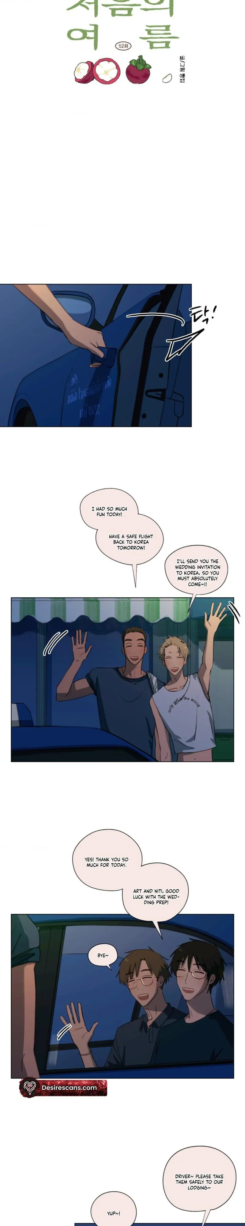 A First of Summers - Chapter 52 Page 6