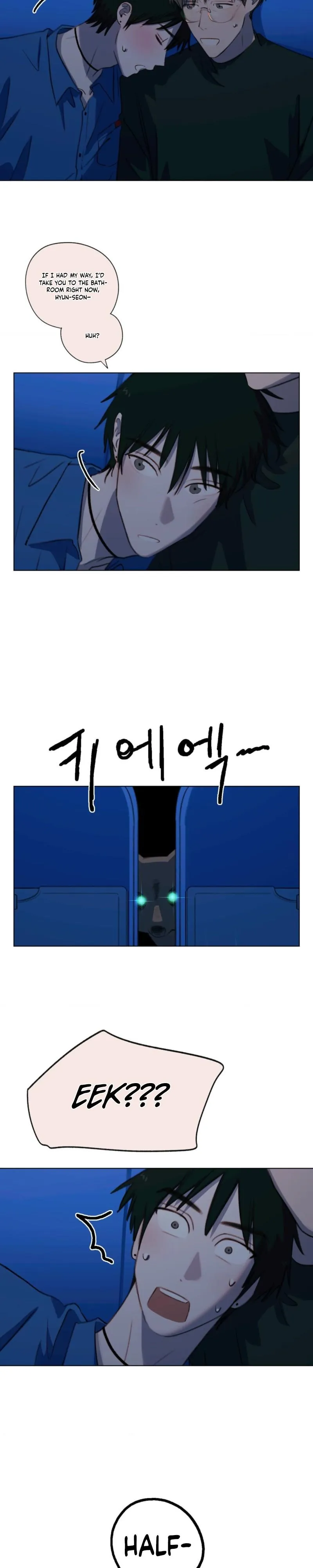 A First of Summers - Chapter 53 Page 15