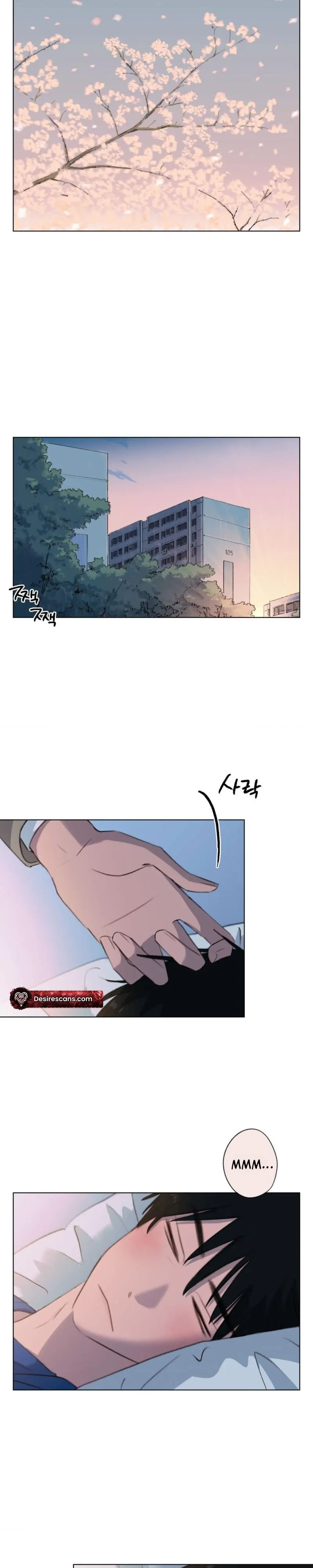 A First of Summers - Chapter 54 Page 2