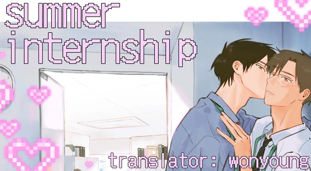 A First of Summers - Chapter 61.1 Page 2