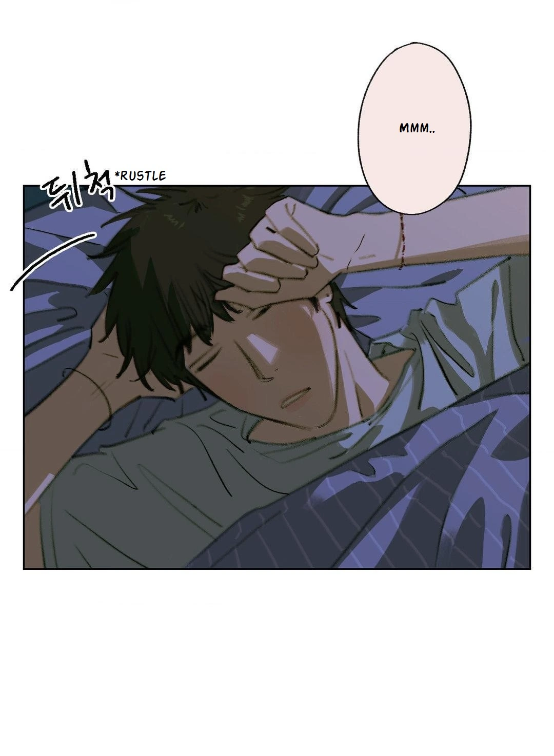 A First of Summers - Chapter 7 Page 21