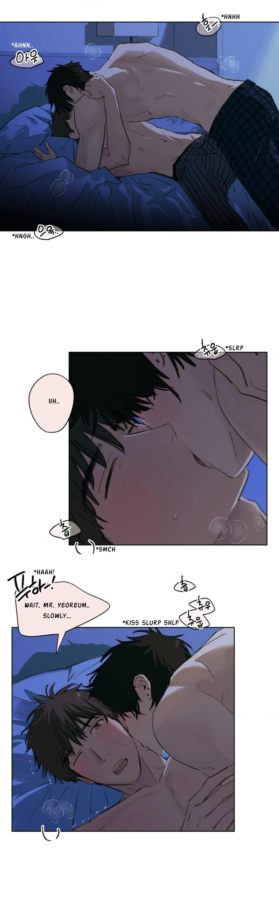 A First of Summers - Chapter 8 Page 5