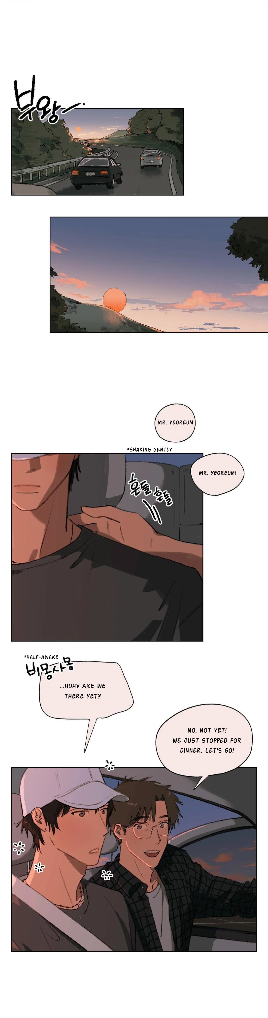 A First of Summers - Chapter 8 Page 22