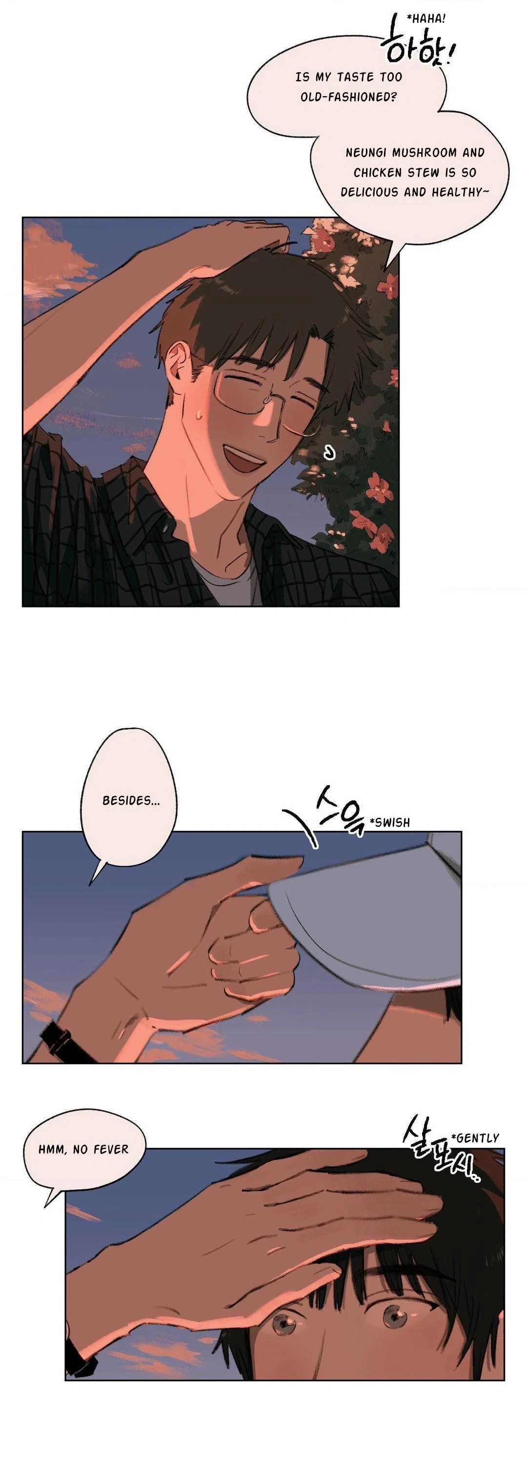 A First of Summers - Chapter 8 Page 24
