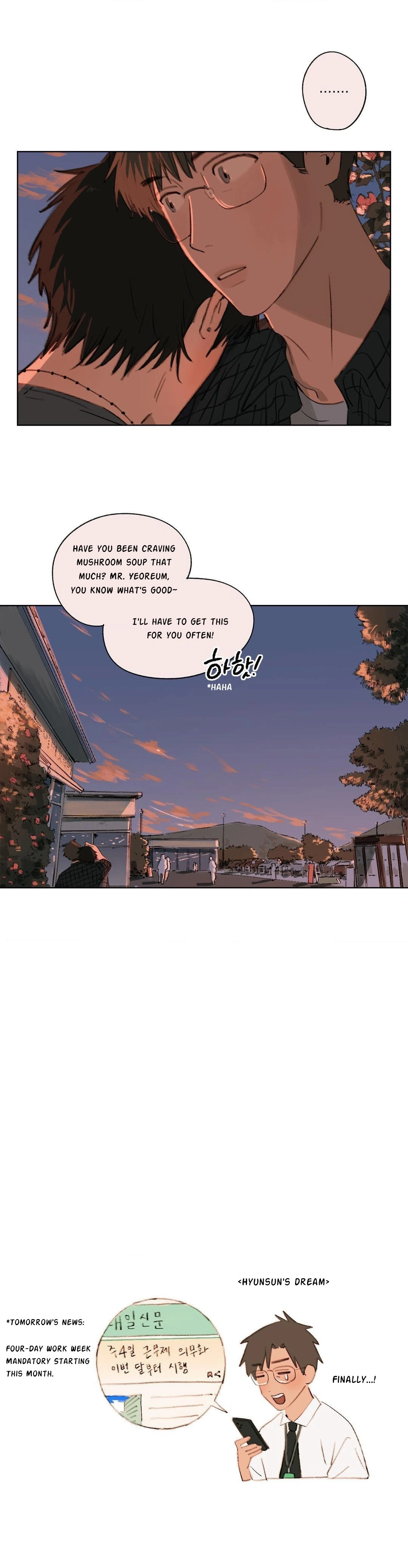 A First of Summers - Chapter 8 Page 27