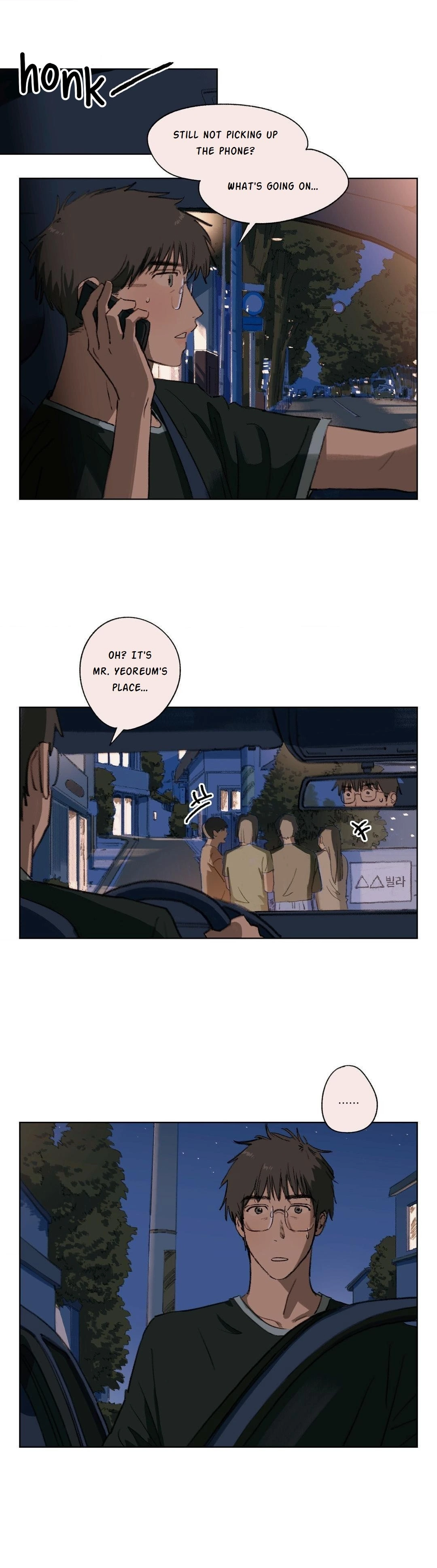 A First of Summers - Chapter 9 Page 23