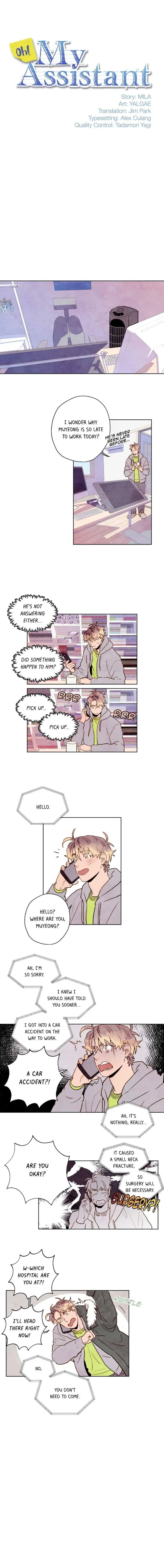 Oh! My Assistant - Chapter 17 Page 1