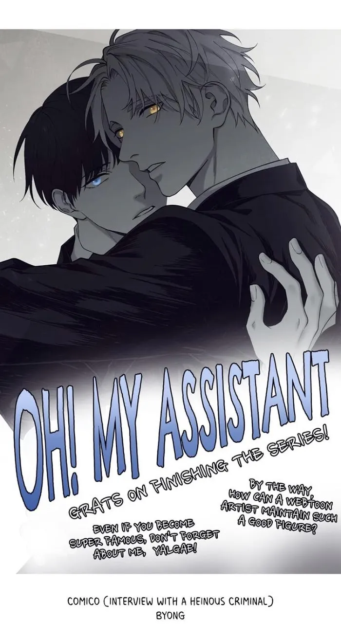 Oh! My Assistant - Chapter 45 Page 19