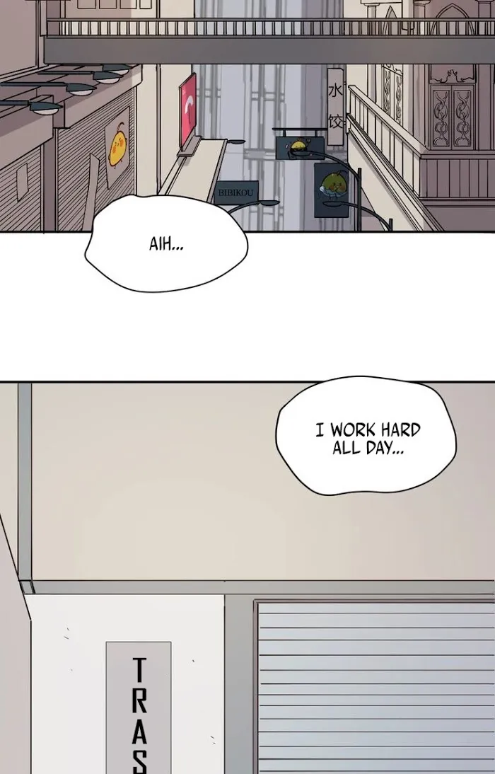 Invite A Wolf Into The House - Chapter 1 Page 20