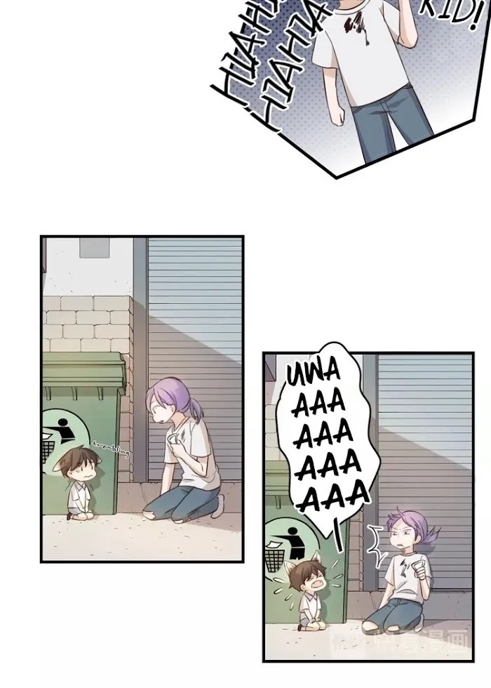Invite A Wolf Into The House - Chapter 1 Page 28