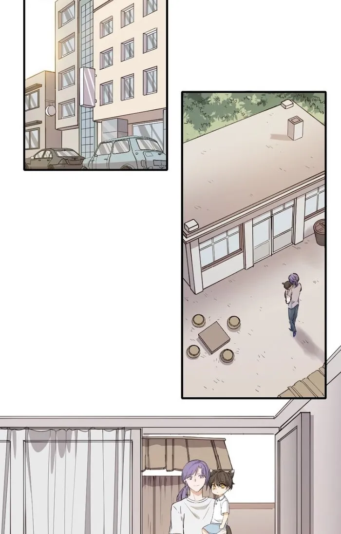 Invite A Wolf Into The House - Chapter 1 Page 44
