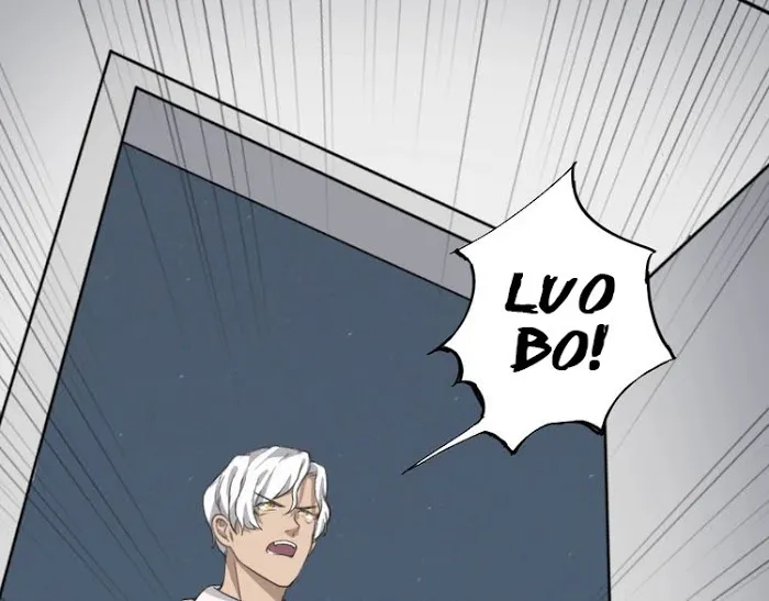 Invite A Wolf Into The House - Chapter 1 Page 59