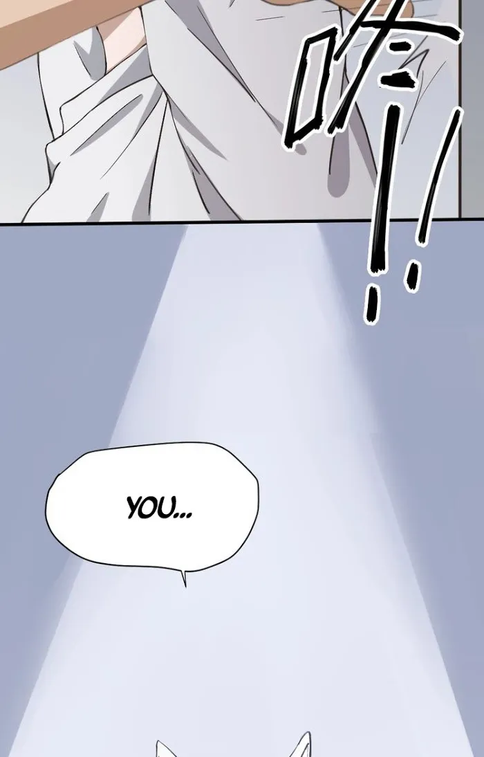 Invite A Wolf Into The House - Chapter 1 Page 68