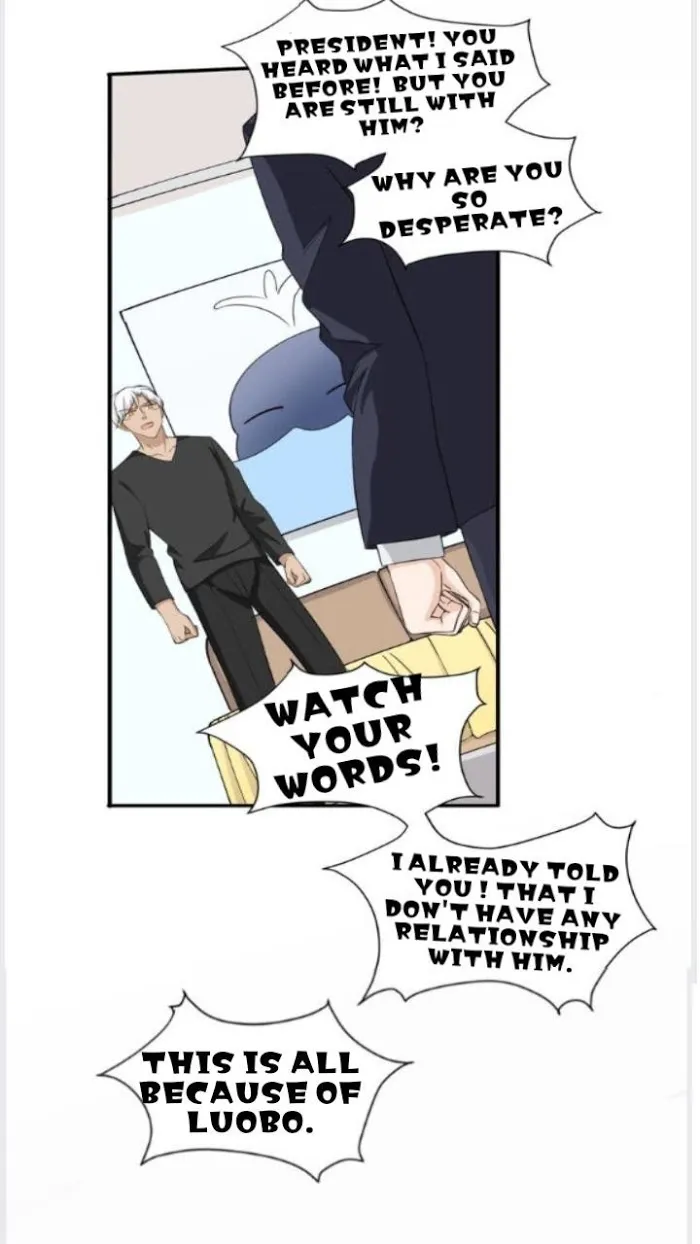 Invite A Wolf Into The House - Chapter 10 Page 7