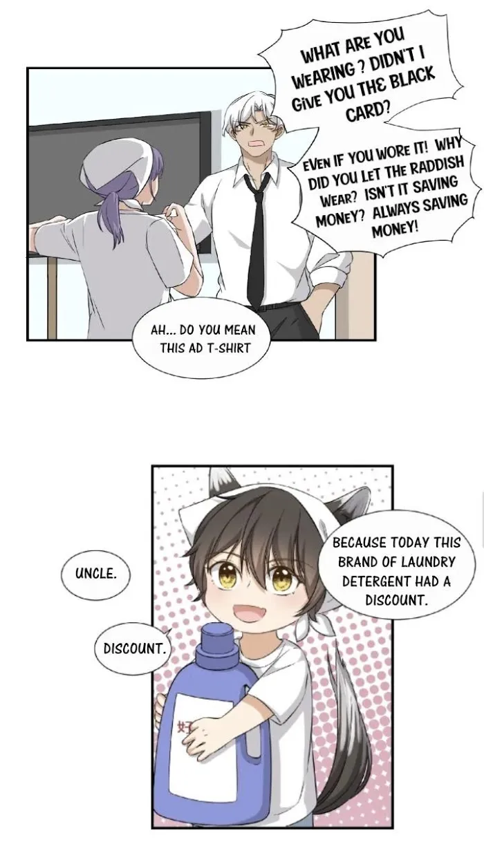 Invite A Wolf Into The House - Chapter 11 Page 12
