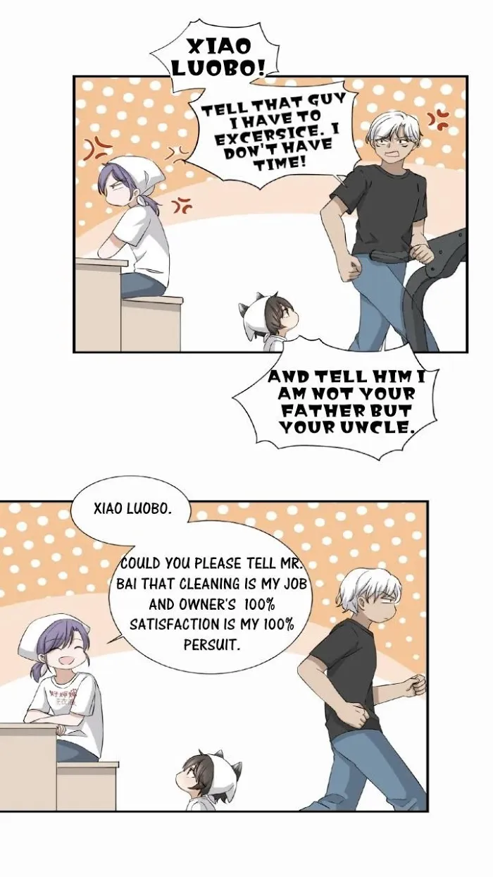 Invite A Wolf Into The House - Chapter 11 Page 19