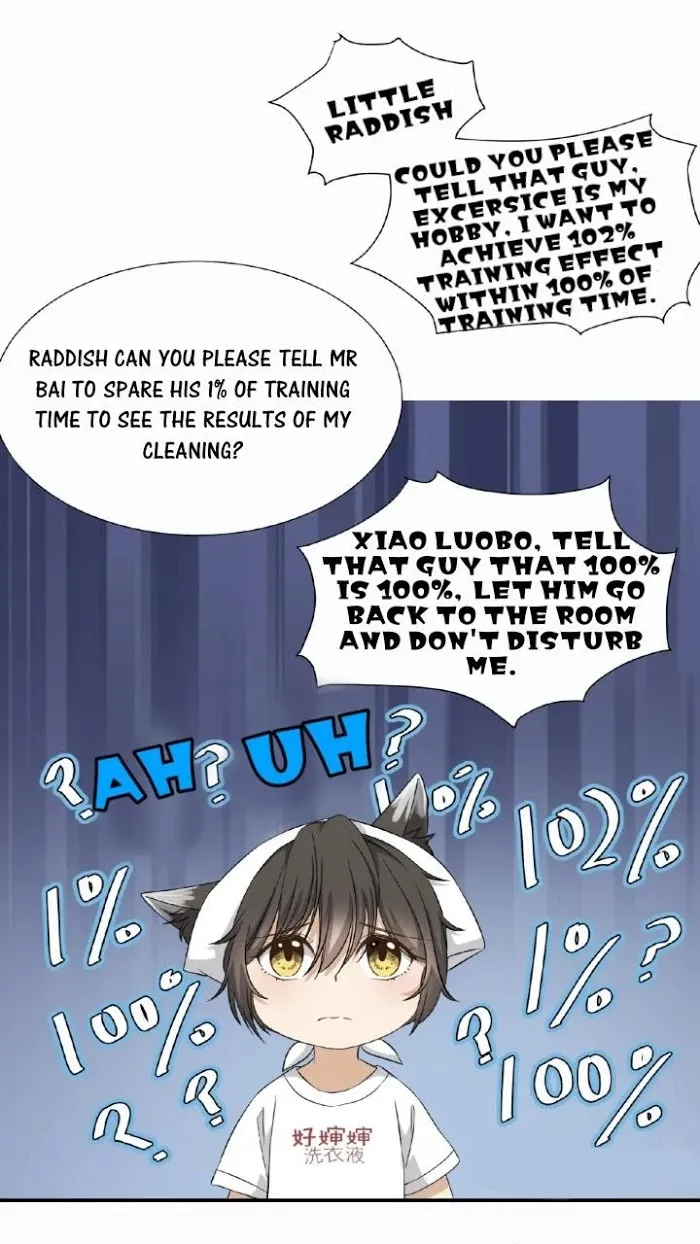 Invite A Wolf Into The House - Chapter 11 Page 20