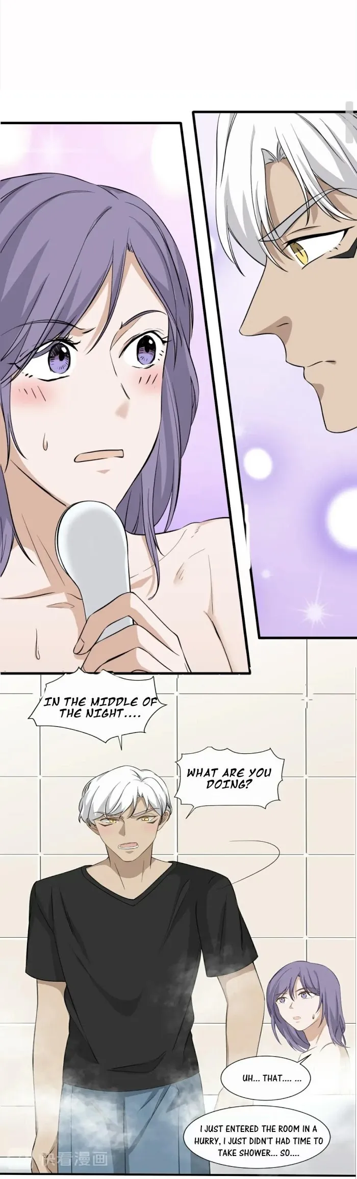 Invite A Wolf Into The House - Chapter 12 Page 4