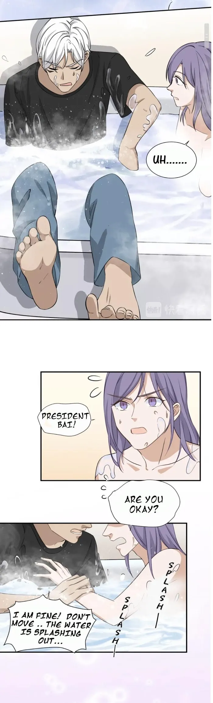 Invite A Wolf Into The House - Chapter 12 Page 7