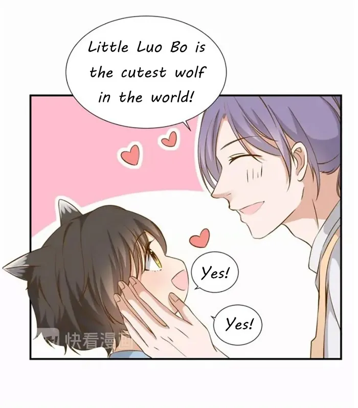 Invite A Wolf Into The House - Chapter 15 Page 18