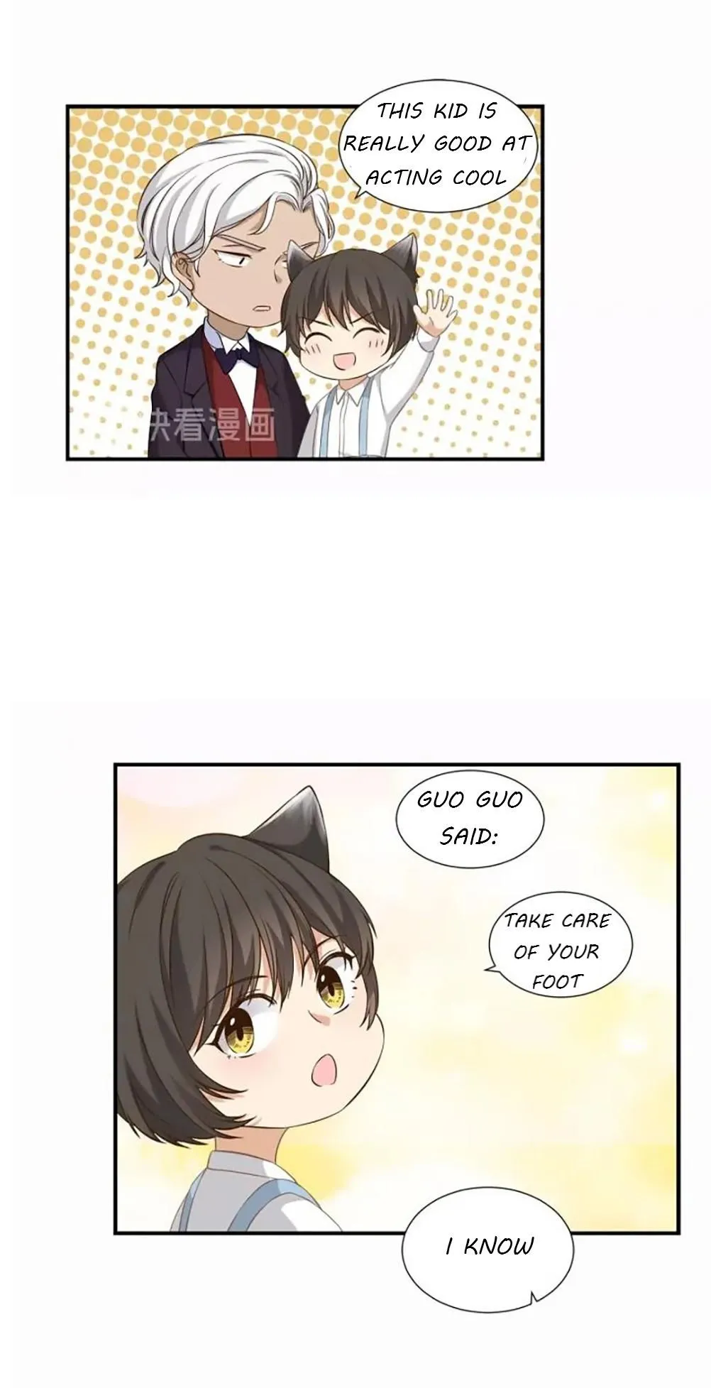 Invite A Wolf Into The House - Chapter 16 Page 4