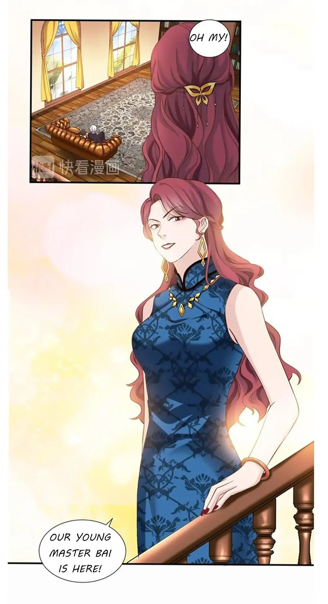 Invite A Wolf Into The House - Chapter 16 Page 7