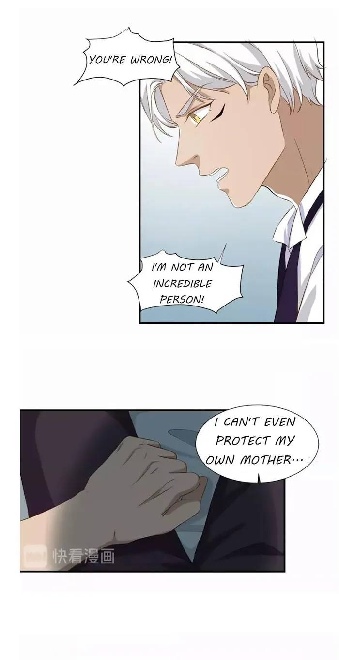 Invite A Wolf Into The House - Chapter 17 Page 6