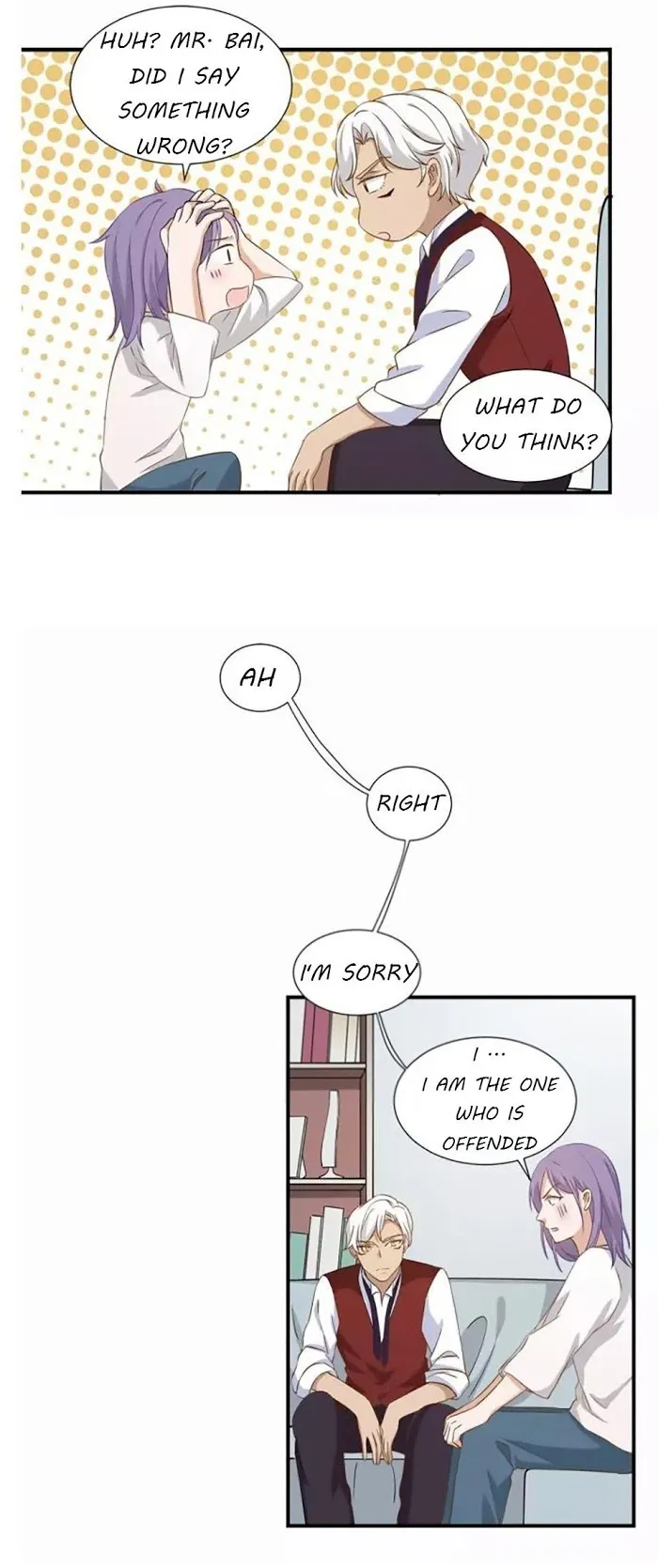 Invite A Wolf Into The House - Chapter 17 Page 25