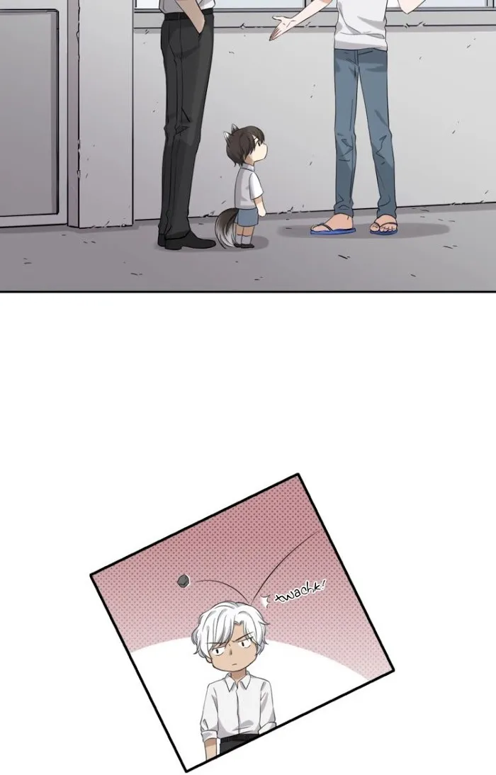 Invite A Wolf Into The House - Chapter 2 Page 35