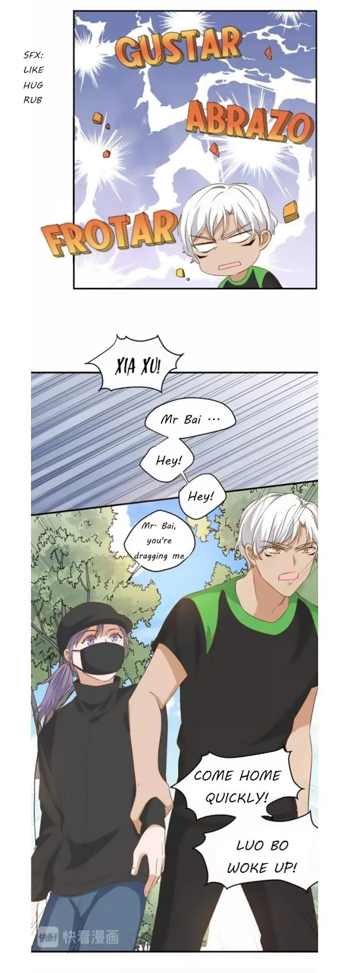 Invite A Wolf Into The House - Chapter 20 Page 5