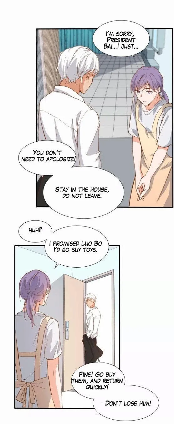 Invite A Wolf Into The House - Chapter 22 Page 13