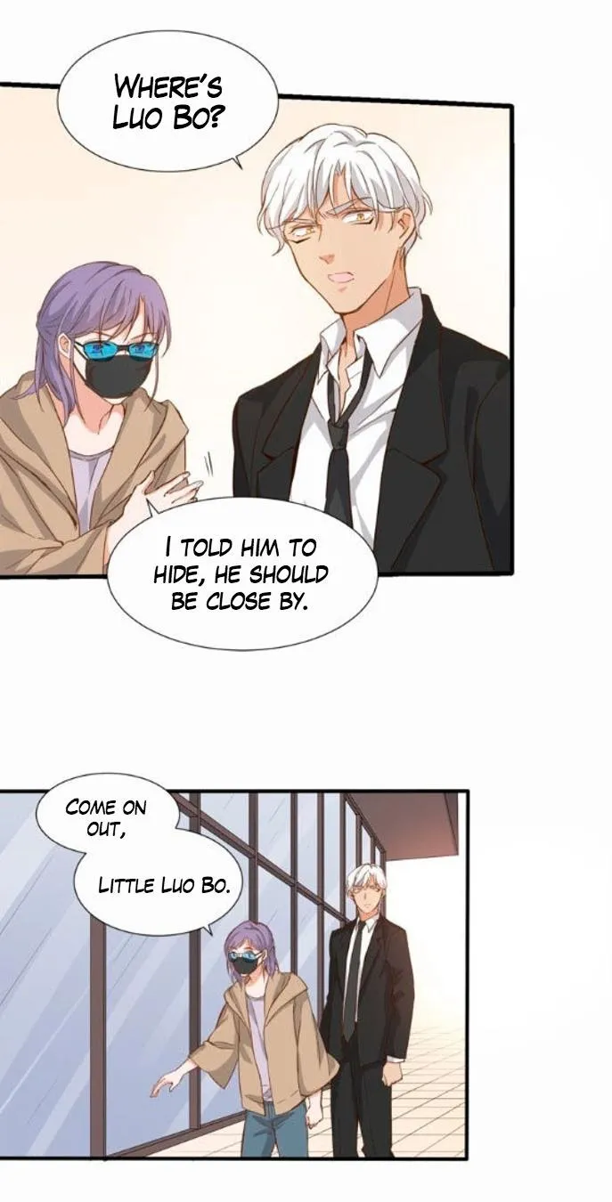 Invite A Wolf Into The House - Chapter 23 Page 7