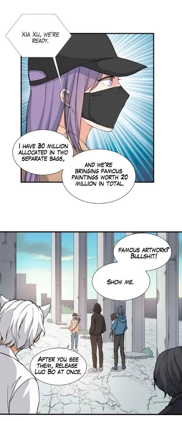 Invite A Wolf Into The House - Chapter 25 Page 6