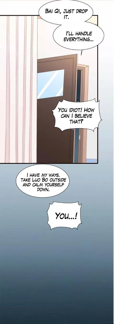 Invite A Wolf Into The House - Chapter 29 Page 13