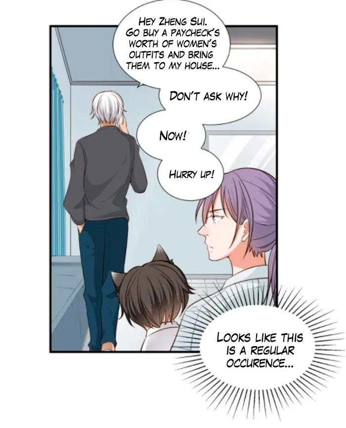 Invite A Wolf Into The House - Chapter 35 Page 17