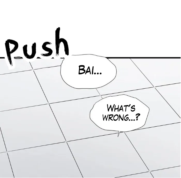 Invite A Wolf Into The House - Chapter 35 Page 20