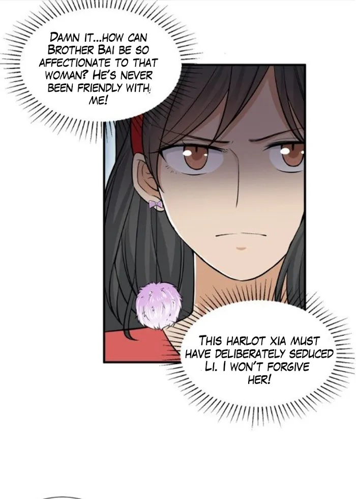 Invite A Wolf Into The House - Chapter 37 Page 13