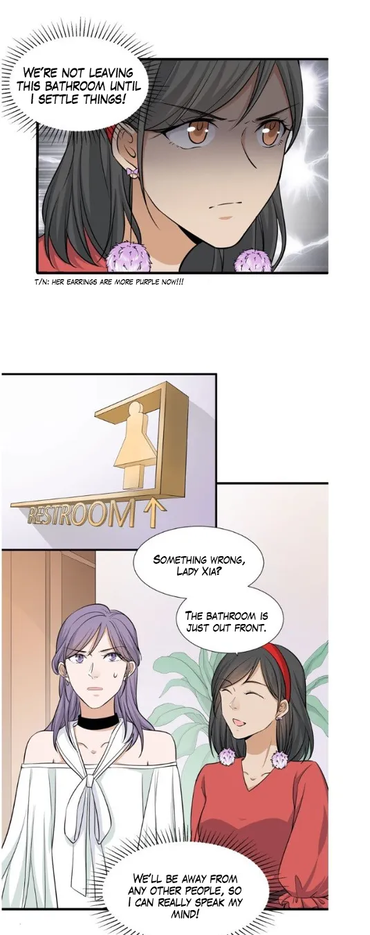 Invite A Wolf Into The House - Chapter 37 Page 25