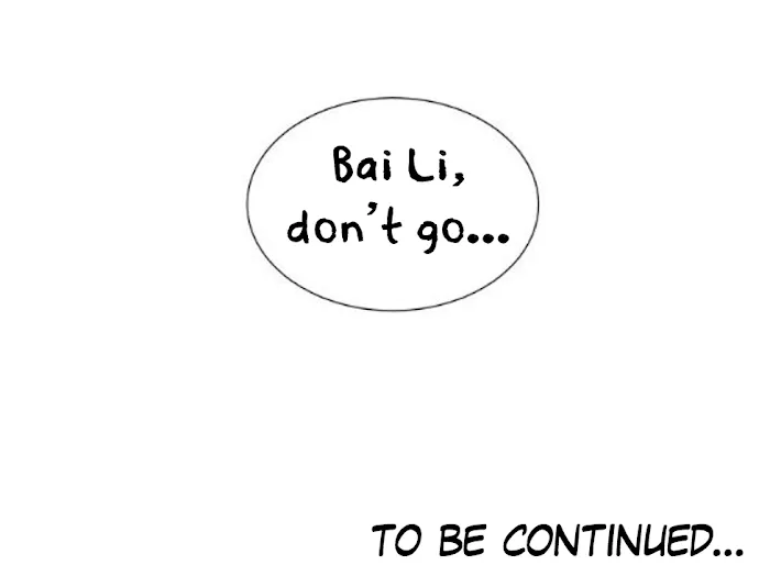 Invite A Wolf Into The House - Chapter 43 Page 26