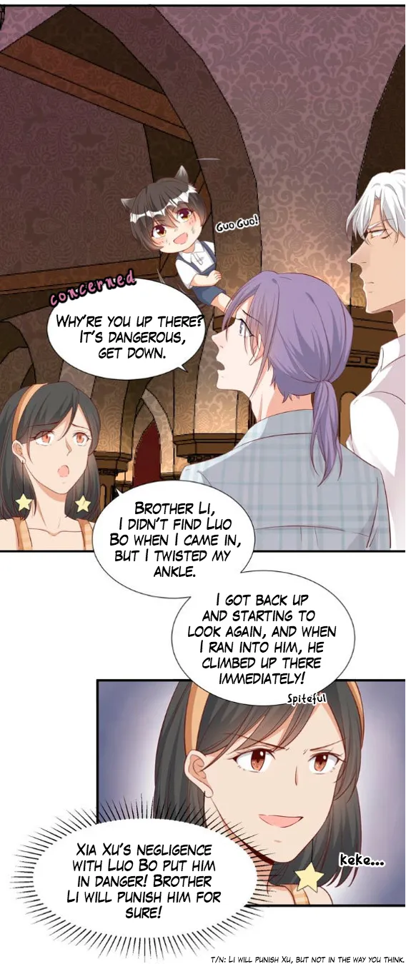 Invite A Wolf Into The House - Chapter 45 Page 4