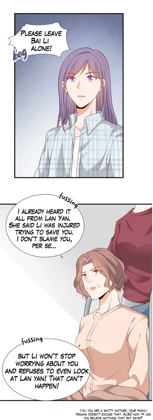 Invite A Wolf Into The House - Chapter 47 Page 3