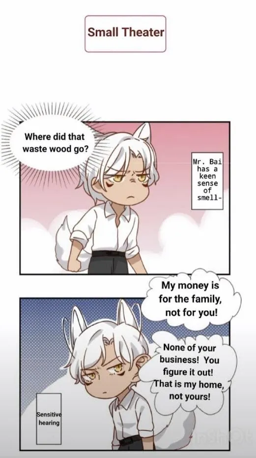 Invite A Wolf Into The House - Chapter 5 Page 36