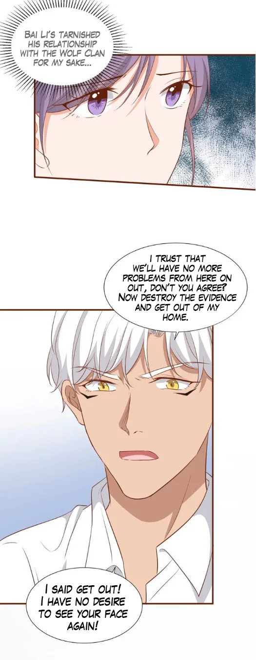 Invite A Wolf Into The House - Chapter 51 Page 11