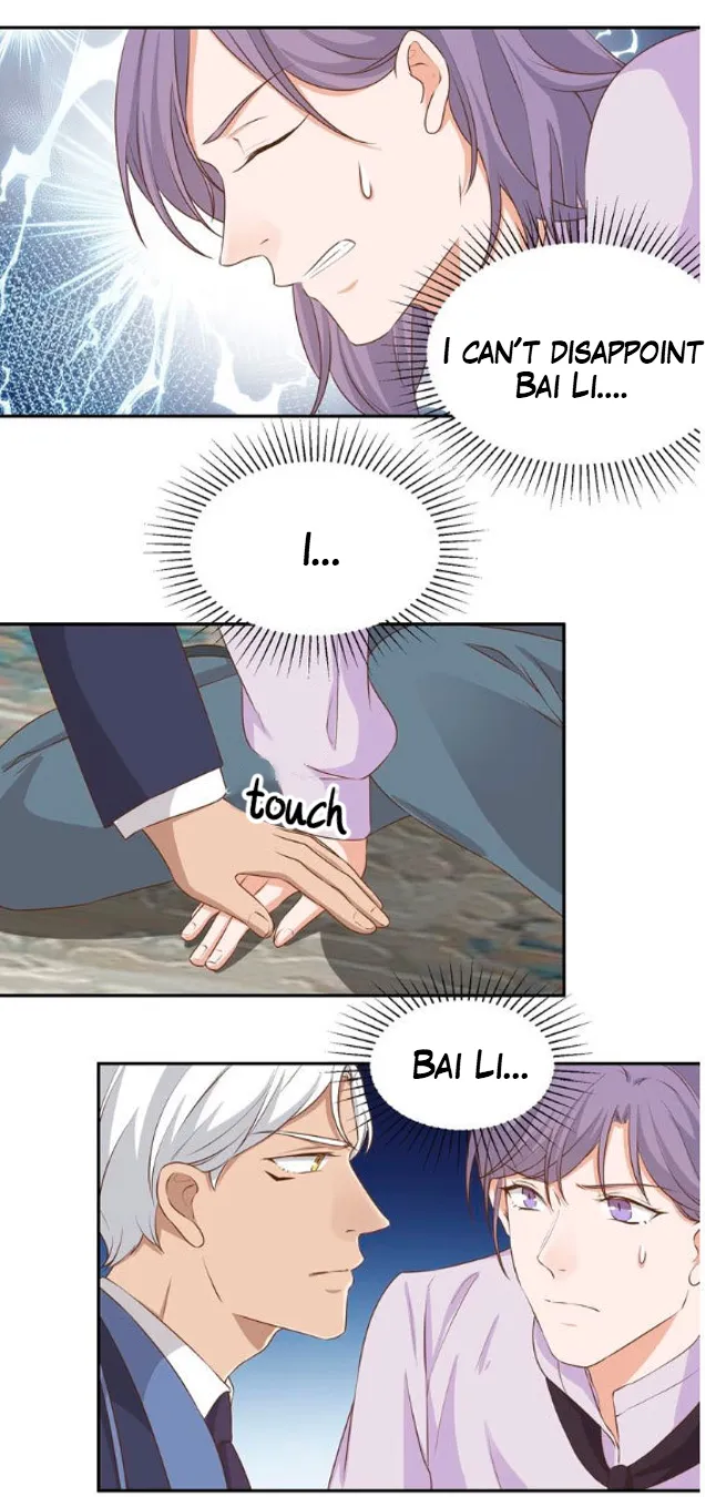 Invite A Wolf Into The House - Chapter 55 Page 19