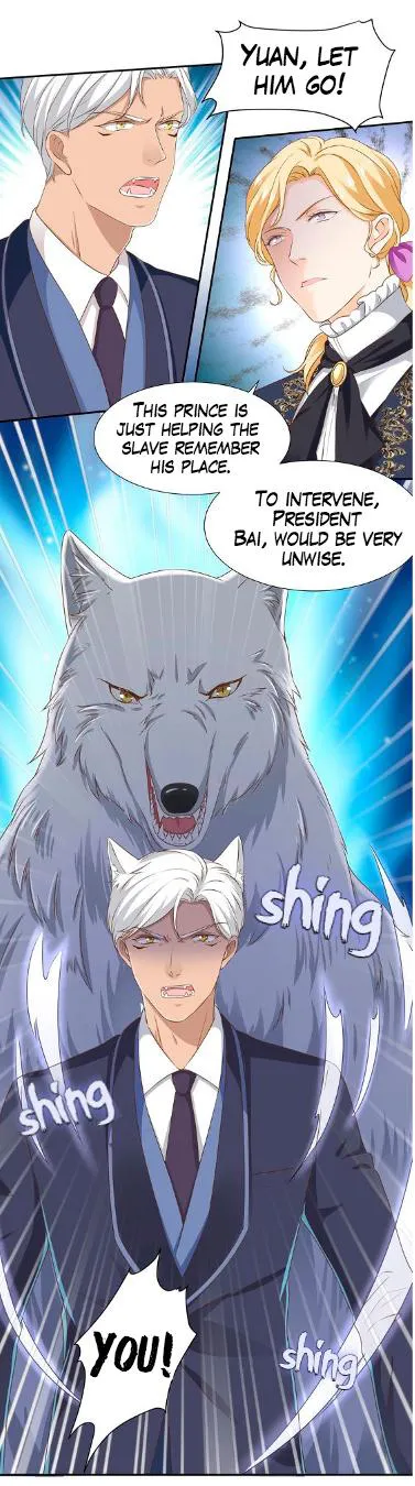 Invite A Wolf Into The House - Chapter 56 Page 7