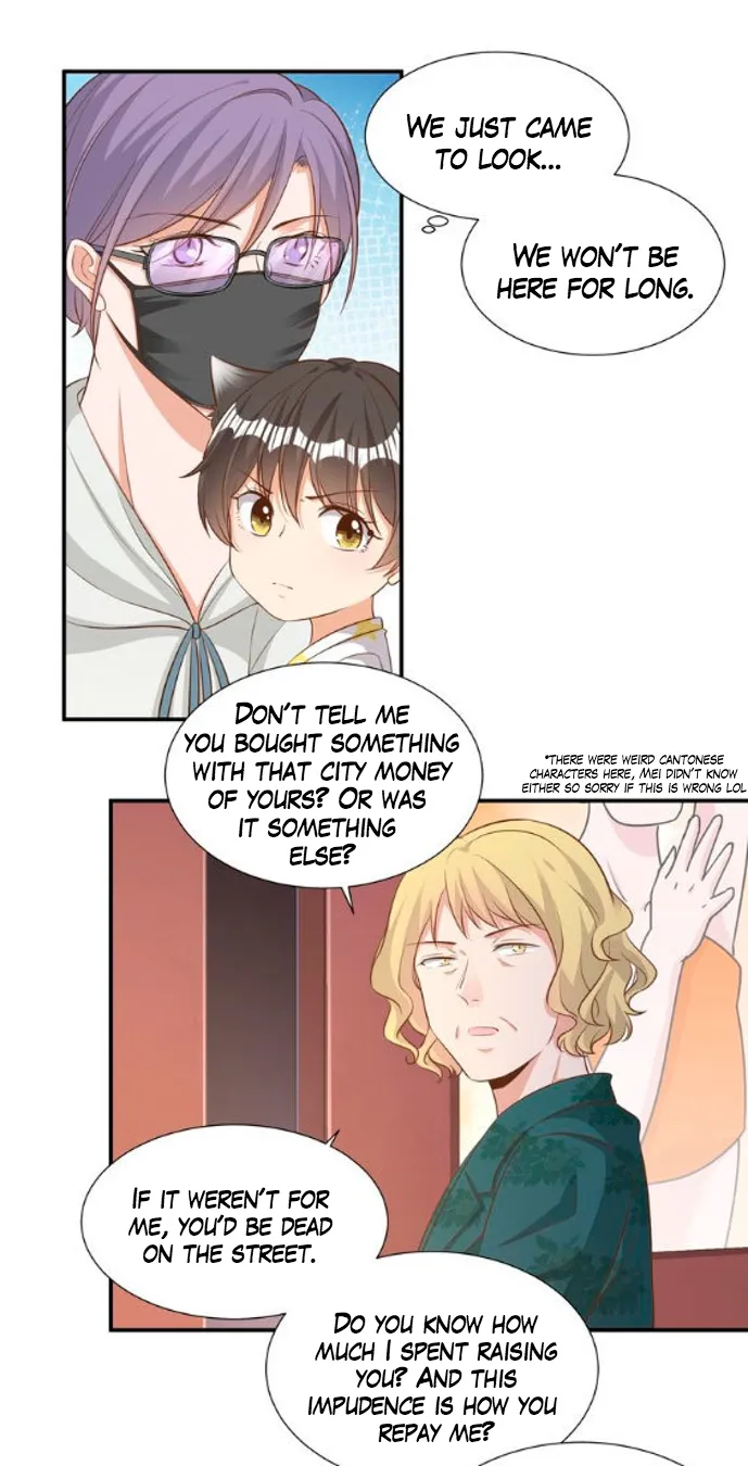 Invite A Wolf Into The House - Chapter 59 Page 4