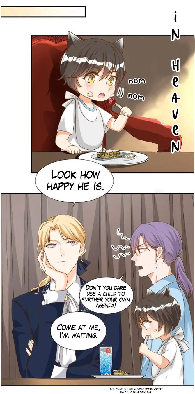 Invite A Wolf Into The House - Chapter 61 Page 17