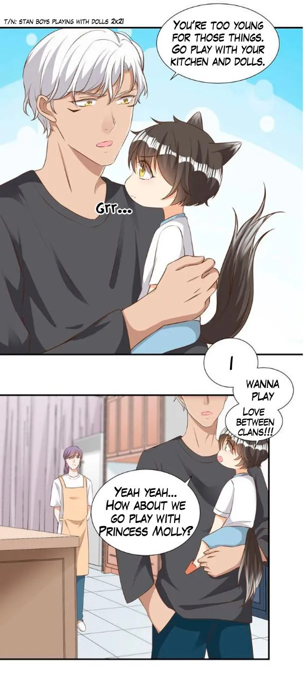 Invite A Wolf Into The House - Chapter 62 Page 16